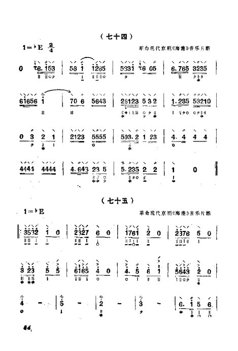 ٵ෨41-60