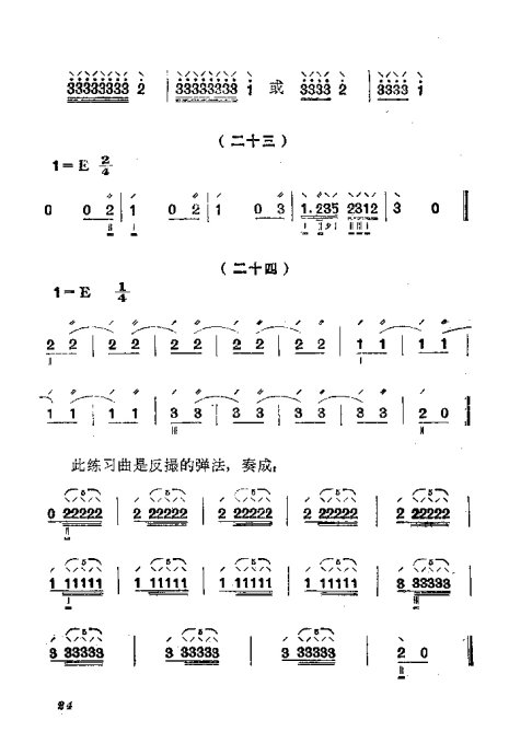 ٵ෨21-40