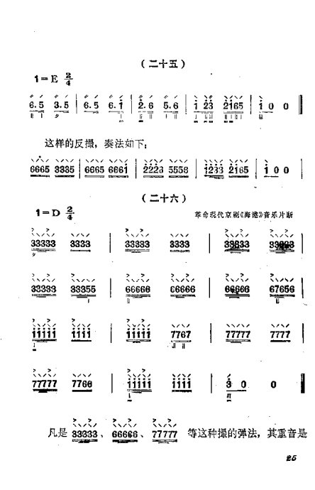 ٵ෨21-40