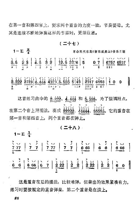 ٵ෨21-40