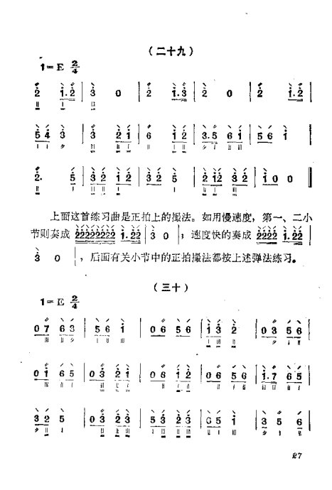 ٵ෨21-40