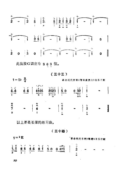 ٵ෨21-40