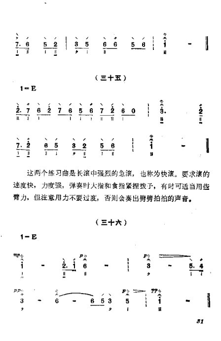 ٵ෨21-40