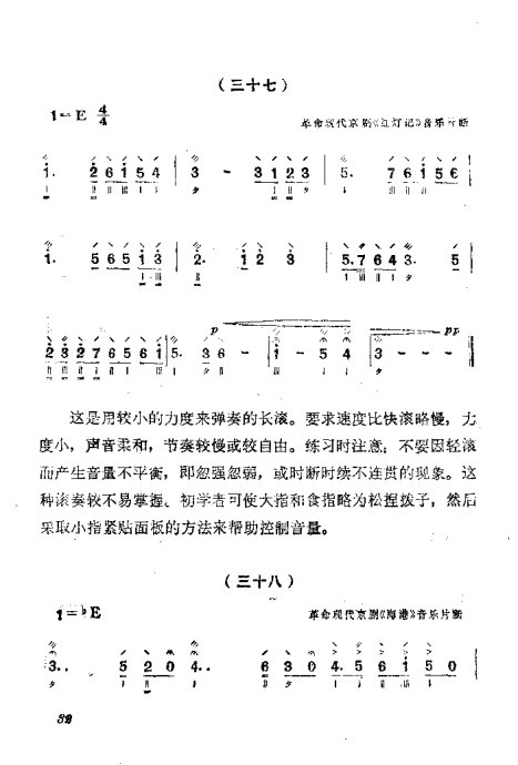 ٵ෨21-40