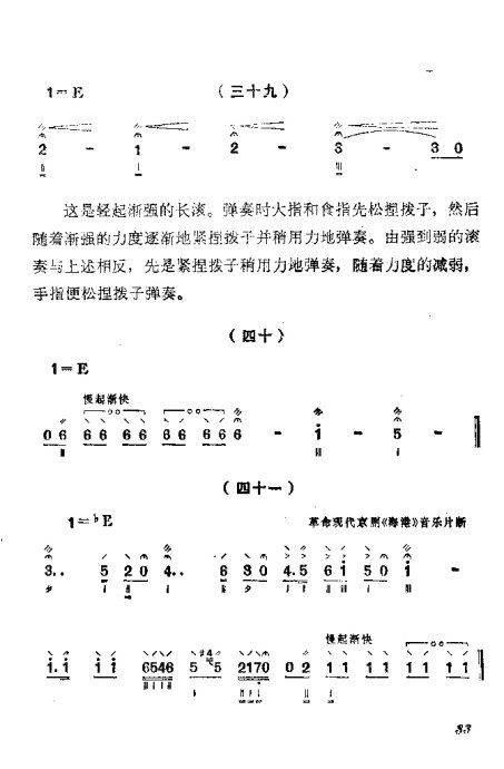 ٵ෨21-40