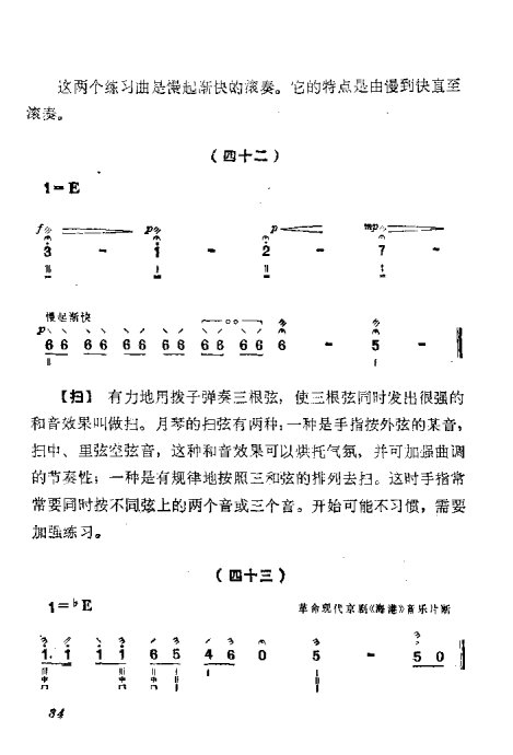 ٵ෨21-40