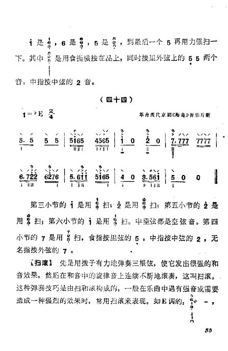 ٵ෨21-40