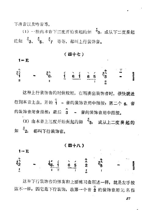 ٵ෨21-40