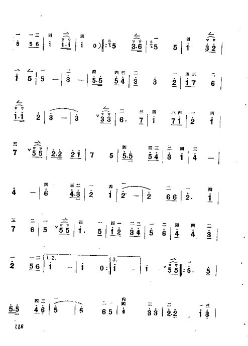 ෨101-120