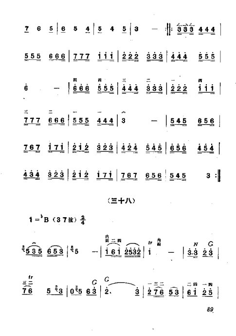 ෨81-100