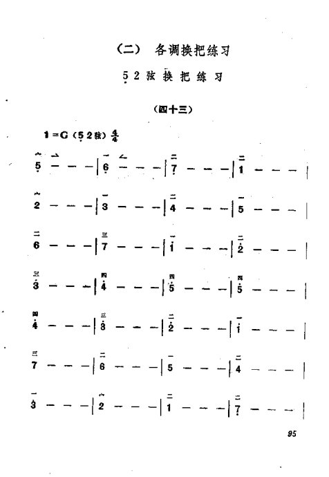 ෨81-100