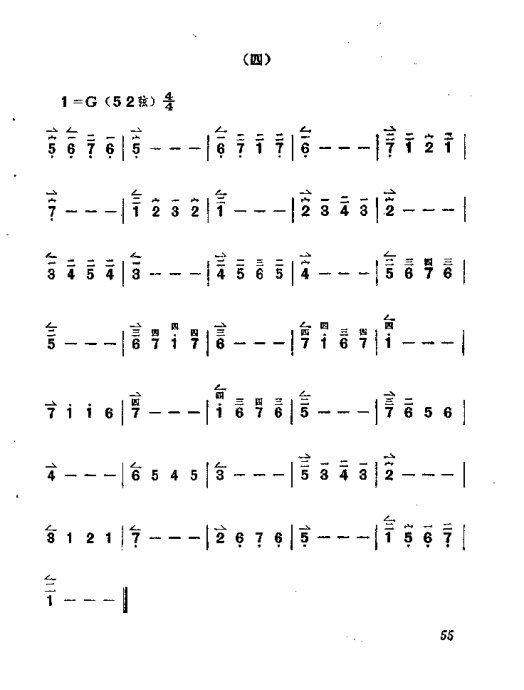 ෨41-60