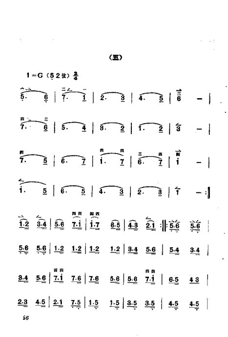 ෨41-60