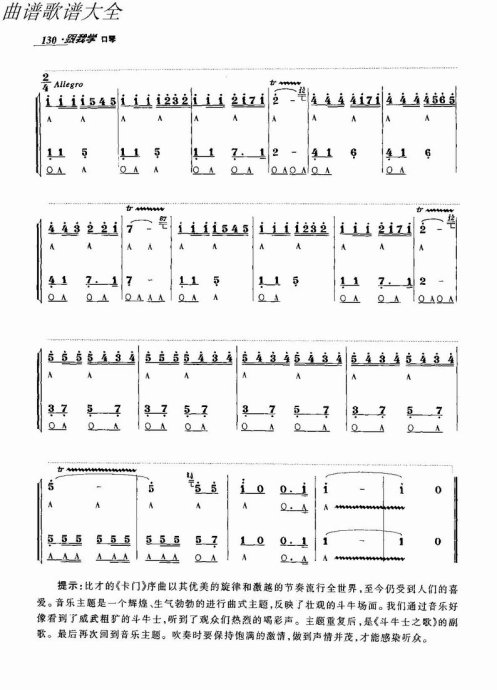 ѧ121-140