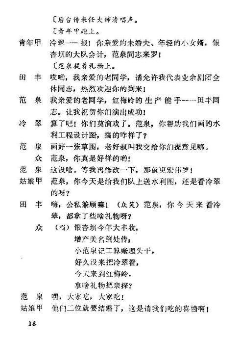 硶÷롷籾15-30