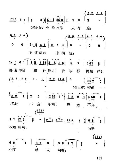 硶÷롷91-105