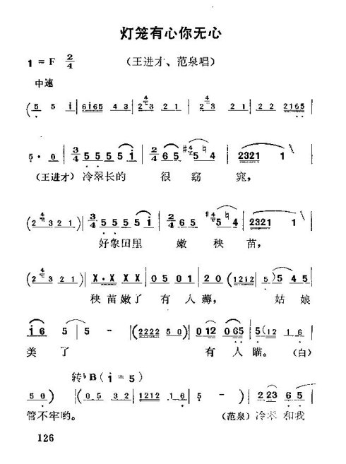 硶÷롷121-135