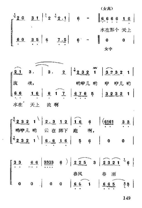 硶÷롷136-150