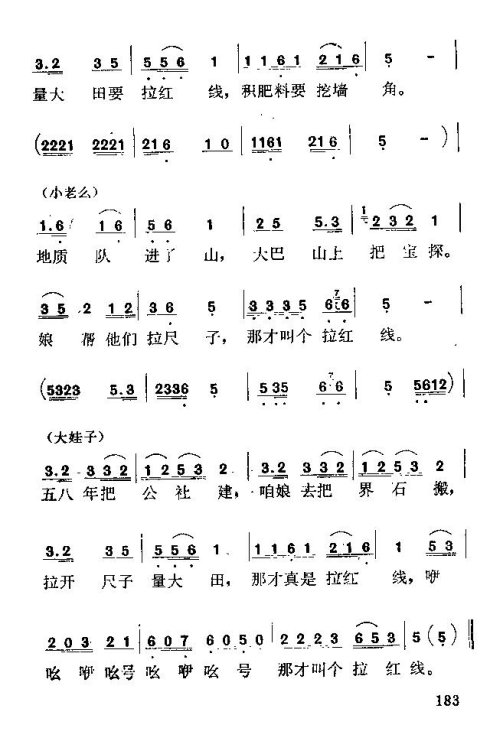 硶÷롷182-196