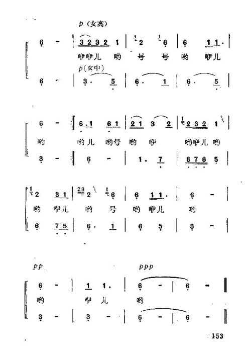 硶÷롷151-165