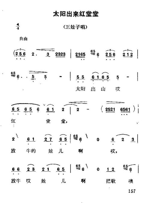 硶÷롷151-165