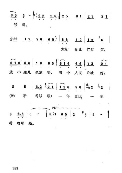 硶÷롷151-165