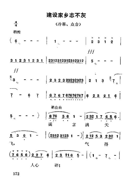 硶÷롷166-181