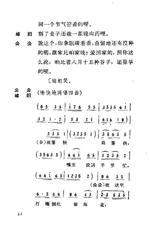 硶ϱ11-20