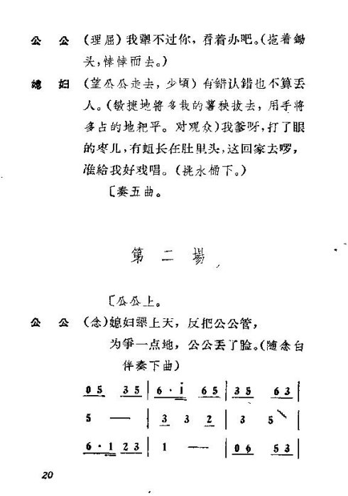 硶ϱ11-20