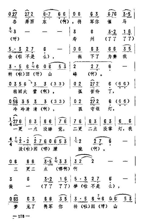 ת171-185