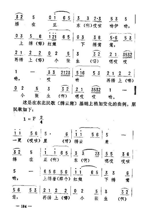 ת171-185