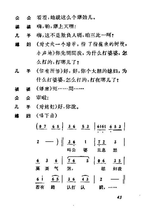 硶ϱ41-54