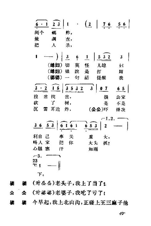 硶ϱ41-54