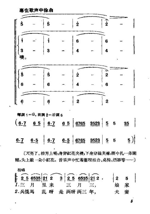 硶-10