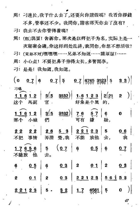 硶41-50