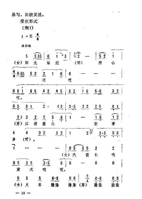 ת-15