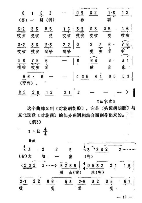 ת-15