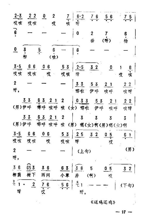 ת16-30