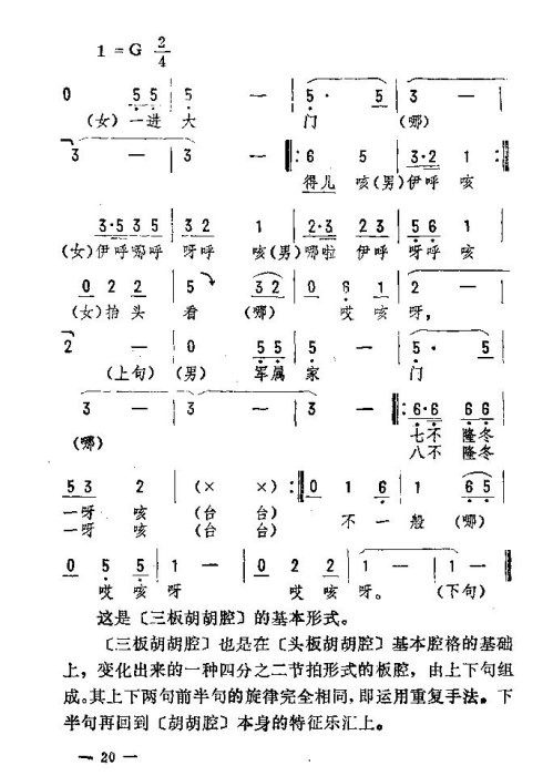 ת16-30