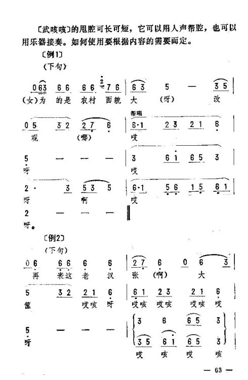 ת61-75