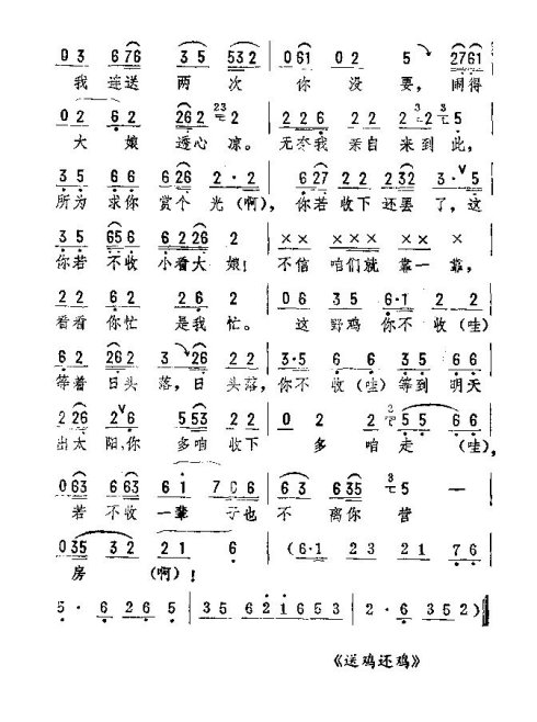 ת61-75