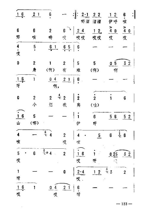 ת121-135