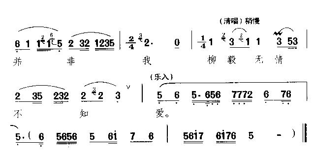 Խ-軨׸һ