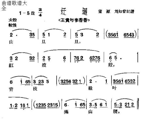 硶㡷