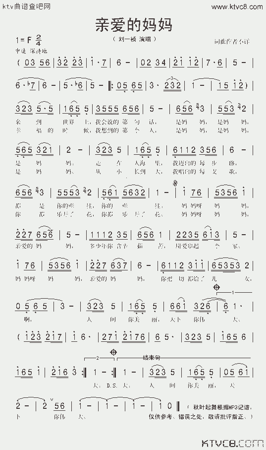 װ裨һݳ棩