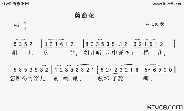 裩