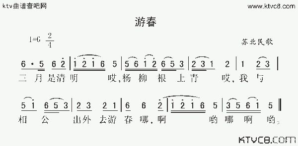 δձ裩