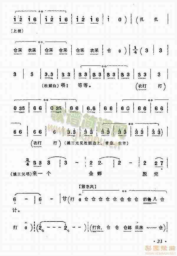 硶硷ױ6-10