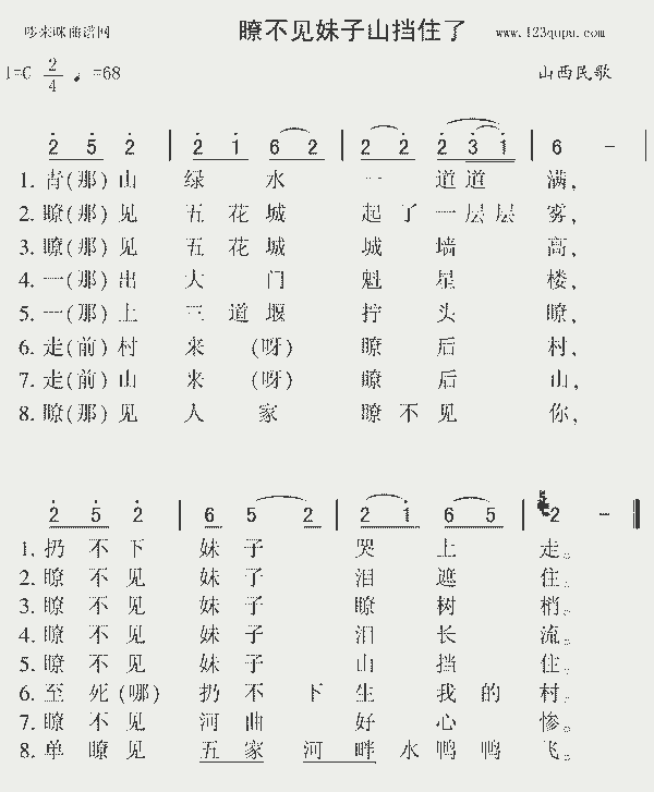 tɽסˣɽ裩