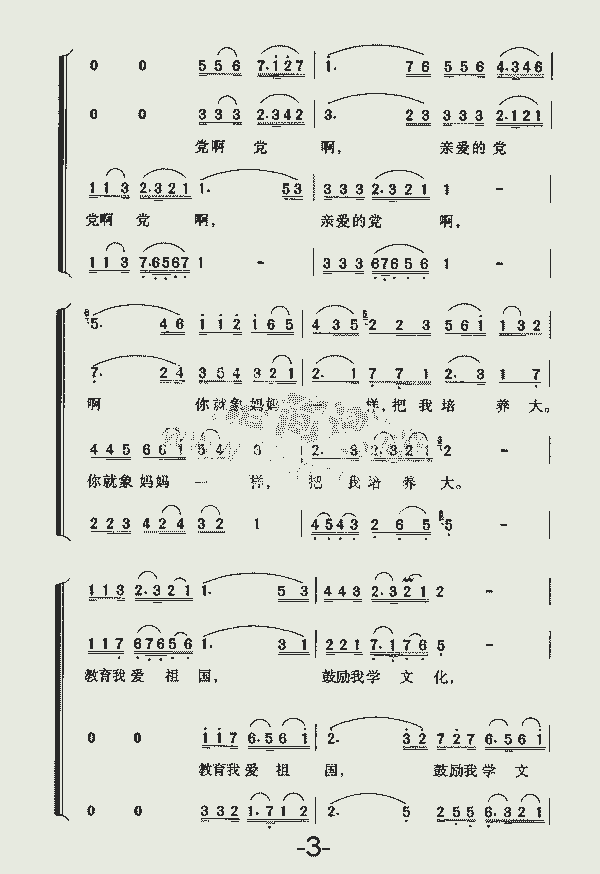 װ裨ϳ